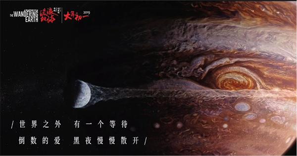 马里兰州作假